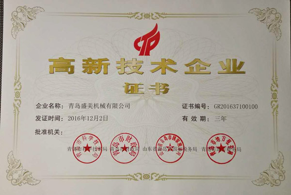 mg����ͻ�ƺ�������¼�����ҵ֤��