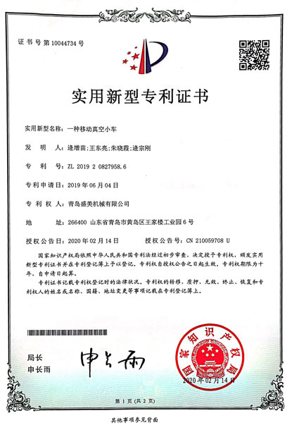 mg����ͻ�ƺ�����(����)�ٷ���վ
