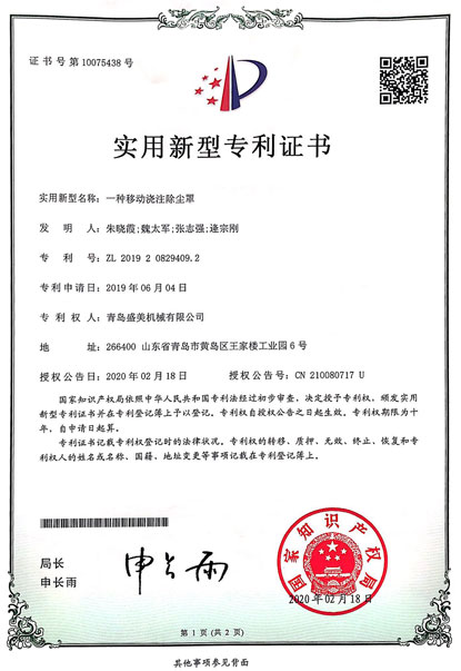 mg����ͻ�ƺ�����(����)�ٷ���վ