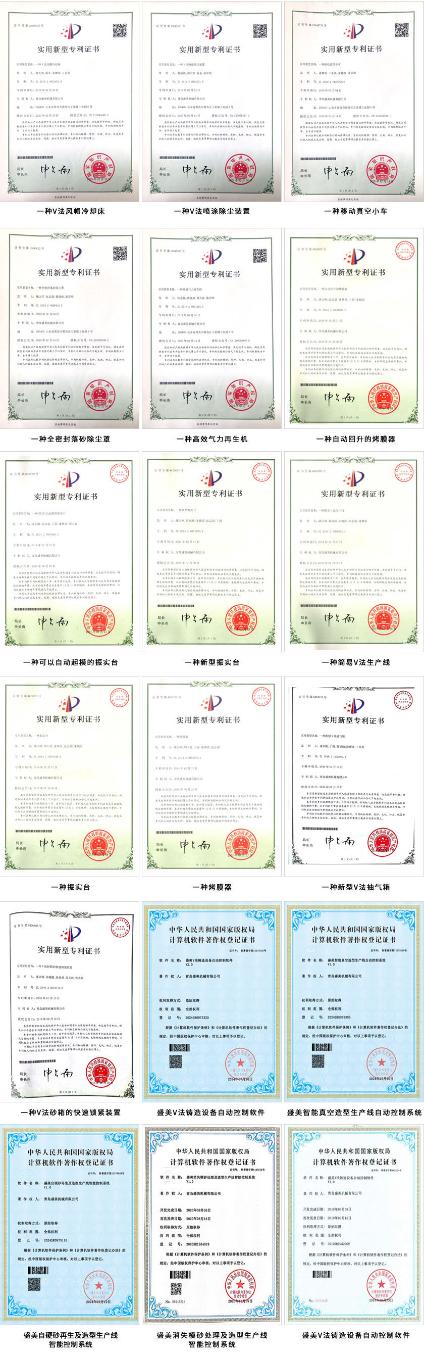 mg����ͻ�ƺ���������